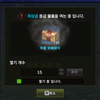 제목 없음.png