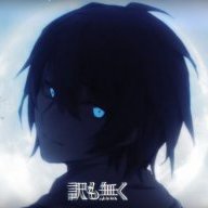Aunk