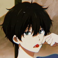 HaChii