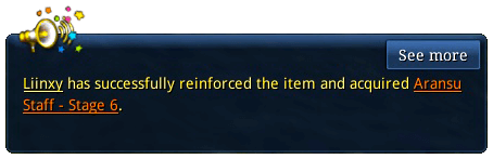 Boast-Announcement-EN.png