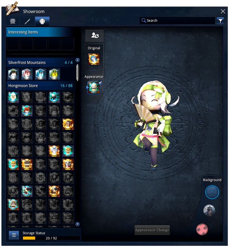 Showroom-UI-EN.png