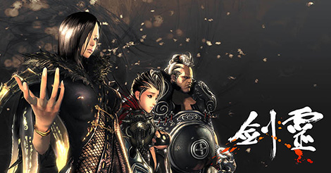 tw.ncsoft.com