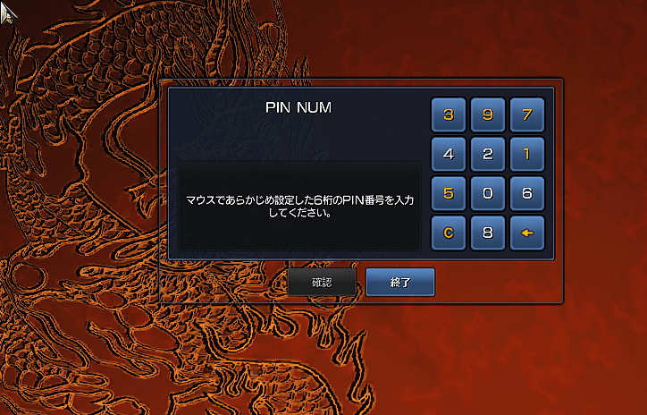VmAZBzT.png