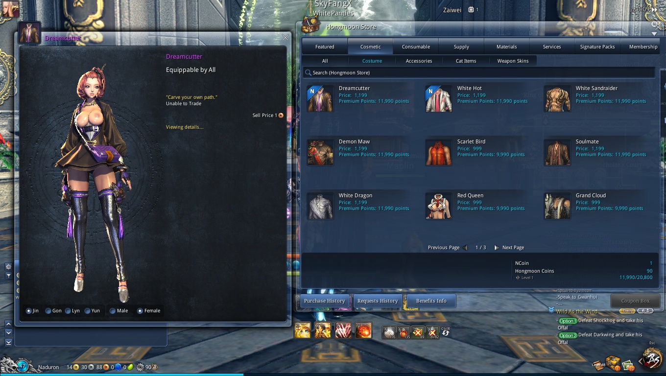 screenshot_160324_010-jpg.48963